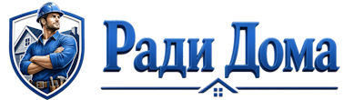 Строительство пристроек и малых строений под ключ в Рославле 2026
